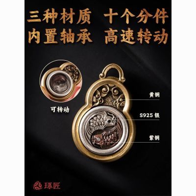 ���ڲ���������ԭ����Ʒ����̫�����׹����ת��ѹ����˫��Ҽ������������ 188Ԫ