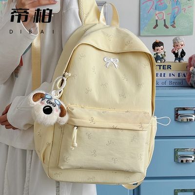 ���ڲ������۰��¿ɫ���Ůѧ������ʱ��ͨ��˫�������������ΰٴ�� 42.8Ԫ