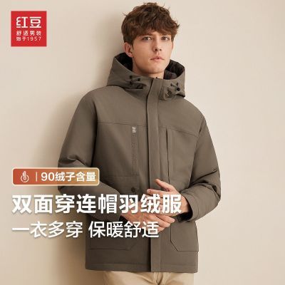 ���ڲ�������90����һ�¶ഩ��˫�洩��ñ���޷��б�ů���׺���ʽ���޷� 392Ԫ