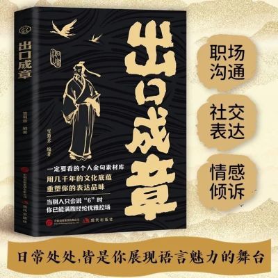 ���ڲ��������ڳ��¸��԰��ճ��￪�ڼ�ʫ���������̻��������ճ��������� 7.16Ԫ