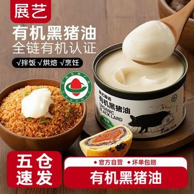 ���ڲ�����չ���л�������ʳ�����͵����ֹ�ʽ�±����Ͱ���跹�決ר��Сƿ 20.5Ԫ