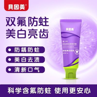 ���ڲ���������������������˫����ȣ�����̳�����ȥ��˫Ч���¿����������� 12.9Ԫ