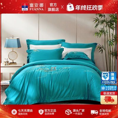 ���ڲ�����������60֧�������ļ��״���ȫ�޴������״�����Ʒ����������� 329Ԫ