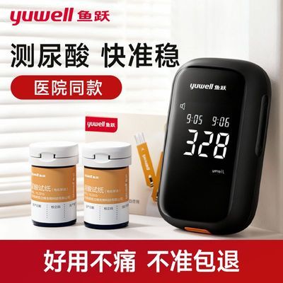 ���ڲ�������Ծ���������U580������ֽ�����ò����������ҽ�þ�׼��� 25Ԫ