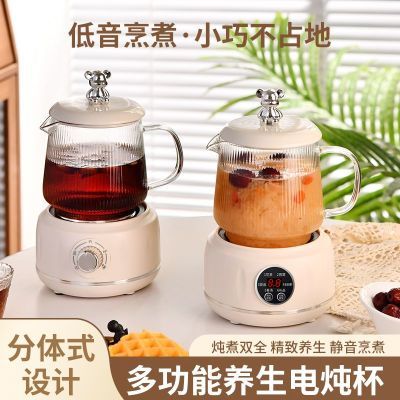 ���ڲ���������˹�����๦�ܵ��ȱ�����������С�ɻ�����칫�������� 68.1Ԫ