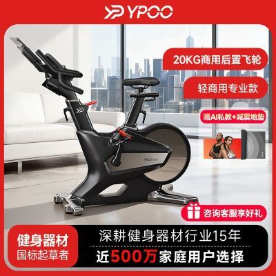 ���ڲ���������F5Ultra�綯�ſ����ܶ��е������ü����˶��๦�����ھ����� 2139Ԫ