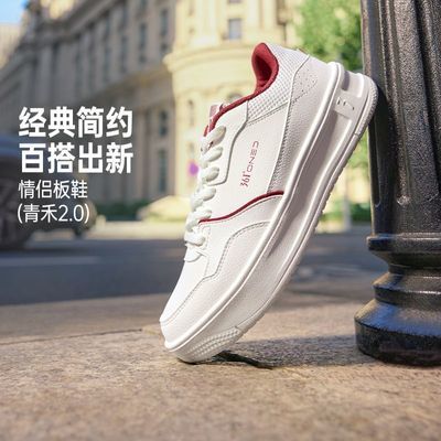 ���ڲ�����361���2.0��Ь��Ь�˶�Ь2025�ﶬ�¿�ٴ�����Ь�������С��Ь 139Ԫ