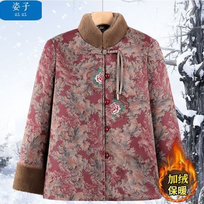 ���ڲ������������̶�װ���޼Ӻ��ް�����������Ůװ��װ���趬����̫̫���� 131Ԫ