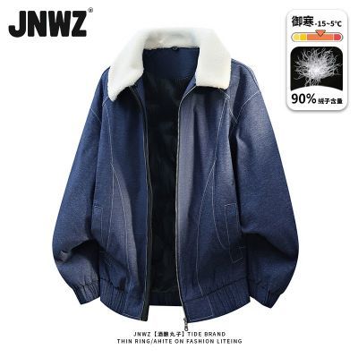 ���ڲ�����JNWZ�����¿���ʽ����ţ�в����޷�������Ů�����ٴ�Ӻ�ů���� 344.43Ԫ