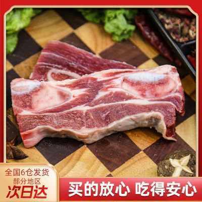 ���ڲ������㶼ԭ��ţ����4��װ �����䶳���� ����ţ�� ԭ������ ����ʳ�� 127Ԫ