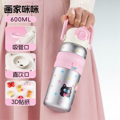 ���ڲ��������ܱ��±�������ˮ��Ů������ֵ�¿�2025ѧ����Я���б��� 33.3Ԫ