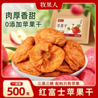 ���ڲ�����������ƻ����500g�츻ʿ������װ��Ŵ�����۽��и��칫��������ʳ 25.5Ԫ