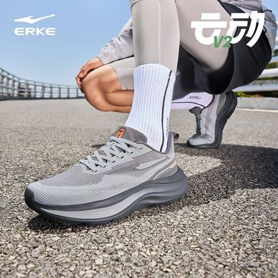 ���ڲ��������Ƕ����ƶ�V2��������ߵ����˶�Ь����������ĥ�ճ�ͨ���ܲ�Ь 179Ԫ