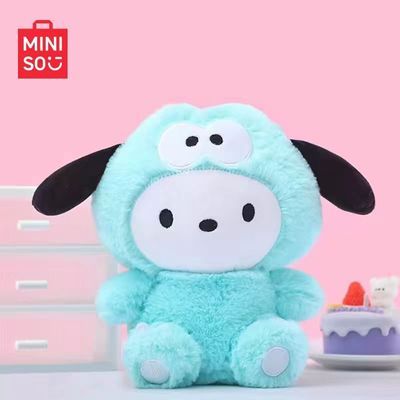 ���ڲ�����MINISO������Ʒ-����Ÿ����ϵ��ë�޹�����ǡ�� helloKitty��ż 59.9Ԫ
