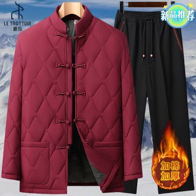 ���ڲ�����LE TROTTOIR��ʿ����������װ����үү����ϲ��Ӻ�ϲ����װ 240Ԫ