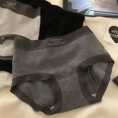 格雷系女士内裤纯棉7a抑菌裆中腰亲肤2025新款无痕三角裤加大码
