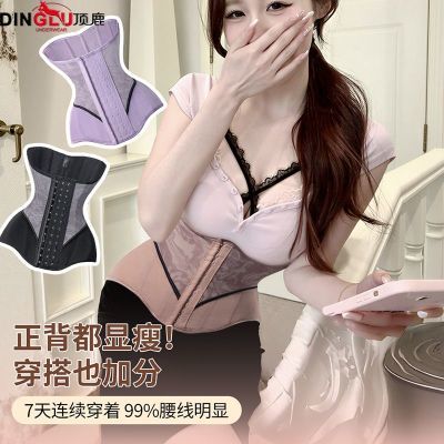 ���ڲ�������¹�����ո���ŮŮ�ճ�����ر�������̬ͦ�����ߵ�͸���ļ��ɴ� 99.99Ԫ