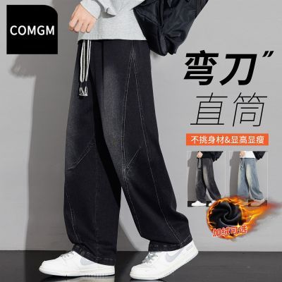 ���ڲ�����COMGM�䵶ţ�п���ʿ2025�ﶬ������ֱͲ���޼Ӻ����ƴ�����п� 79.1Ԫ