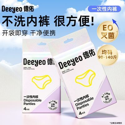 ���ڲ�������������װ������һ�����ڿ��в��������ӿ���ϴ������׿��Яװ 10.9Ԫ