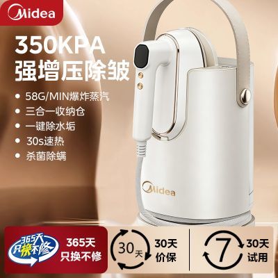 ���ڲ��������Ĺ��̻����̻���Я���������ʱ�Я���ٳ���ʮ�������¿� 291Ԫ