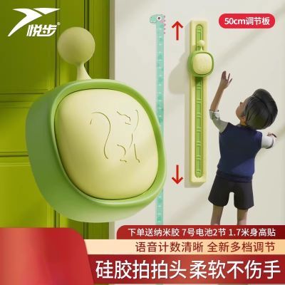 ���ڲ���������������ͯ��������������������ѵ���������ĳ��߼����������� 38.63Ԫ