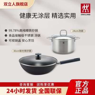 ���ڲ������¹�˫���˹�����װ���������������˲�������չ�������������� 988Ԫ