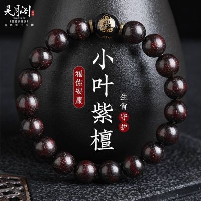 ���ڲ��������¸������̴ľʮ����Ф���걾���ػ������ִ���Ů������������ 30.6Ԫ