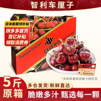 ���ڲ��������ֻ�ԭ�䡿���ֹ�԰�������ڳ�����5�� J/2J/3J/4J���ڸ������� 139.9Ԫ