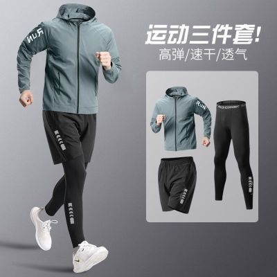 ���ڲ������ܲ���װ��ʿרҵ���ܷ��ٸ��������˶�ѵ��ר��װ���＾�����·� 69.5Ԫ