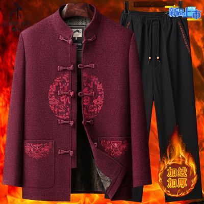 ���ڲ�����LE TROTTOIR��ʿ�ﶬ����ů�й��羭��ʱ�и�����װ��װ 322Ԫ