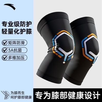 ���ڲ�������̤��ϥ�˶���ϥ��Ůͽ���߶��ᱡ�ܲ�������ë�򿹾�ר�÷����� 135Ԫ