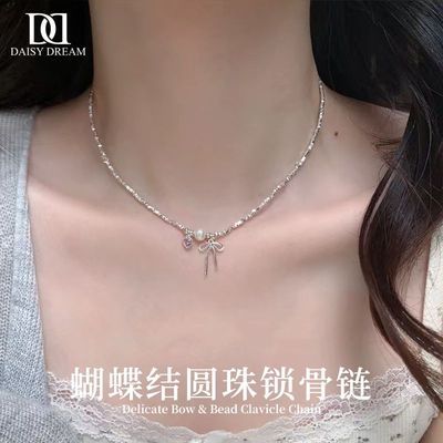 ���ڲ�����DAISY DREAMͭ����Բ����������ɫ������������������������ 28.8Ԫ