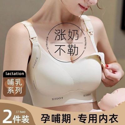 ���ڲ���������Ů�����£���´��и�������������ι�̲�����������޺����� 29.9Ԫ