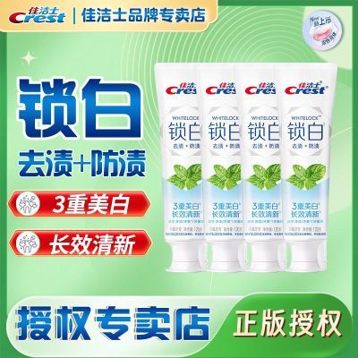 ���ڲ������ѽ�ʿ���󱡺�����120g���׺��󱡺��������ͥװ��Ůͨ�ú��� 41.9Ԫ