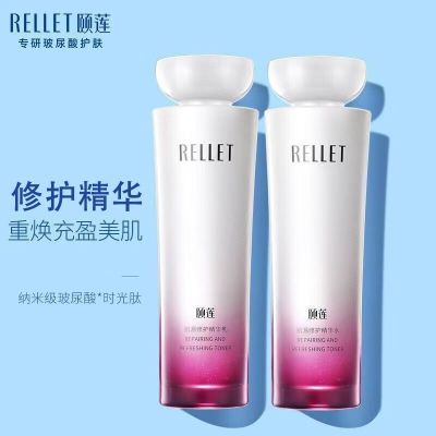 ���ڲ����������������Դ�޻�ˮ����װ��ȱ�ʪ�޻��ٷ���Ʒˮ��Ů 61.6Ԫ