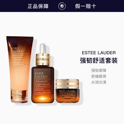 ���ڲ�������ʫ����С��ƿϵ����װ ��ౣʪ�����޻��沿��Ʒ 2175Ԫ