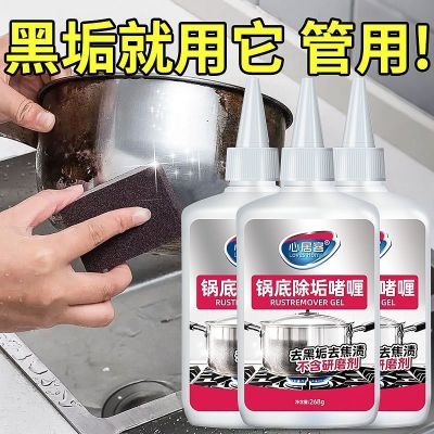 ���ڲ������ľӿ�ϴ���׺ڹ���������ֹ�����ȥ���������ս����ڹ���� 34.95Ԫ