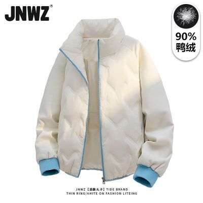 ���ڲ�����JNWZ������������ƴ��ײɫ�������׶����¿��аٴ���ɱ�ů���޷� 311.1Ԫ