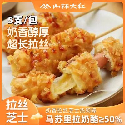 ���ڲ�����ɽ�ִ������֥ʿ�ȹ���400g��˿����ʽ���Ʒ��ը����ը��С�� 28.9Ԫ