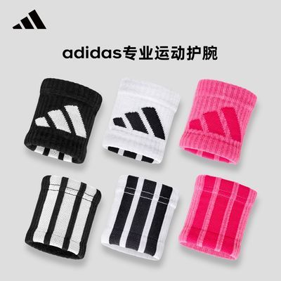 ���ڲ�����Adidas���ϴ�˹�˶������п�Ť�������ײ�����Ů������ë���ܲ� 53Ԫ