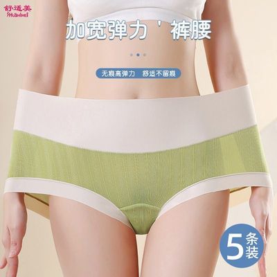 ���ڲ���������������Ůʿ�ڿ��¾���ǰ���©�ӿ������޺����������̿��¿� 35.8Ԫ