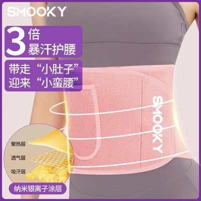 ���ڲ�����SMOOKY�����˶��������������ܲ�ȼ֬ѵ�����������ʻ���������Ȧ 14.8Ԫ