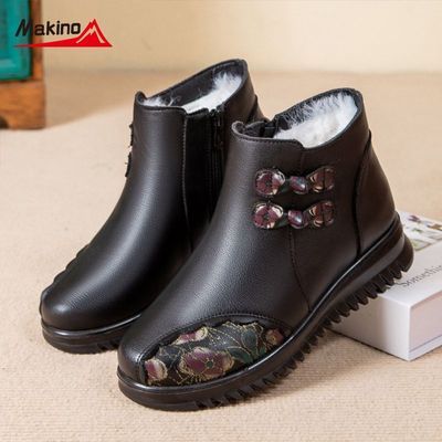 ���ڲ������￭ūMAKINO��ţƤ��һ��ʮ��������Ьѩ��ѥƤ���ˮ�ۺ�ѵ��Ь 169Ԫ