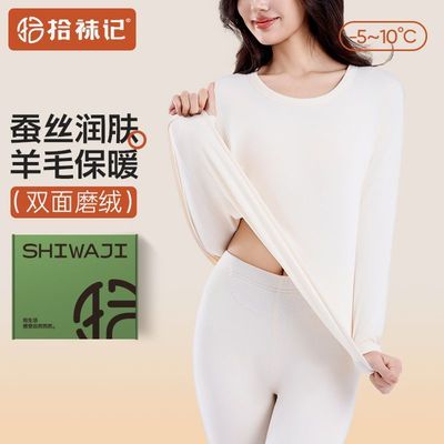 ���ڲ�����ʰ��ǲ�˿��ë��ů����Ů��װ�������ȼ��޼Ӻ�ĥë�޺�������� 59Ԫ