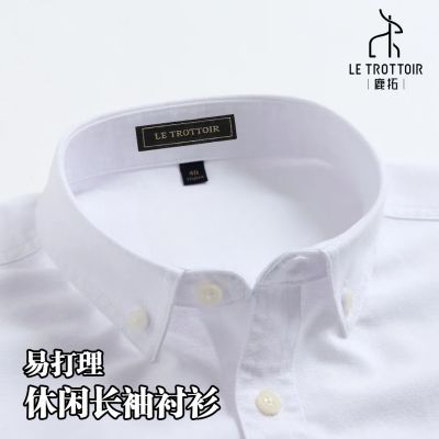 ���ڲ�����LE���䴿����ʿ�������������������ţ�����������´�ɫ�⴩ 39.99Ԫ