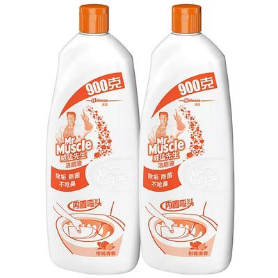 ���ڲ�������ƿ������ڴ�ɨ��������������Һ900�������������������� 19.9Ԫ