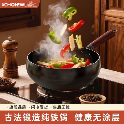 ���ڲ�����С�����Ʒ�������ڴ�ǹ��ŷ��ֹ��ʹ������������ó��˹���Ϳ�� 34.8Ԫ