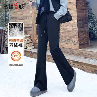 ���ڲ���������֮�Ǻ�ɫ����΢�����޿�Ů���⴩2025�¿���޷�����ů���ȿ� 239Ԫ