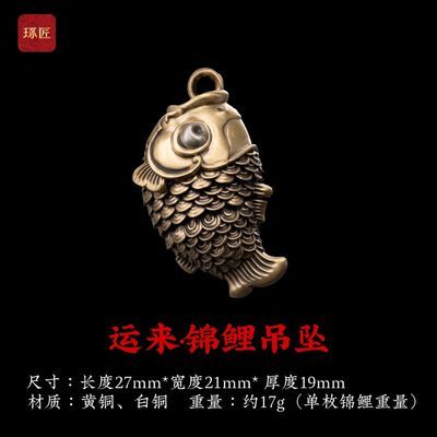 ���ڲ������������������׹ح����ԭ��ͭ��ɶ��ڶ���ѹ��������������� 138Ԫ