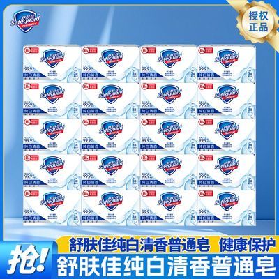 ���ڲ������������������������ͨ�������������������8����ྻ���ٷ� 76Ԫ